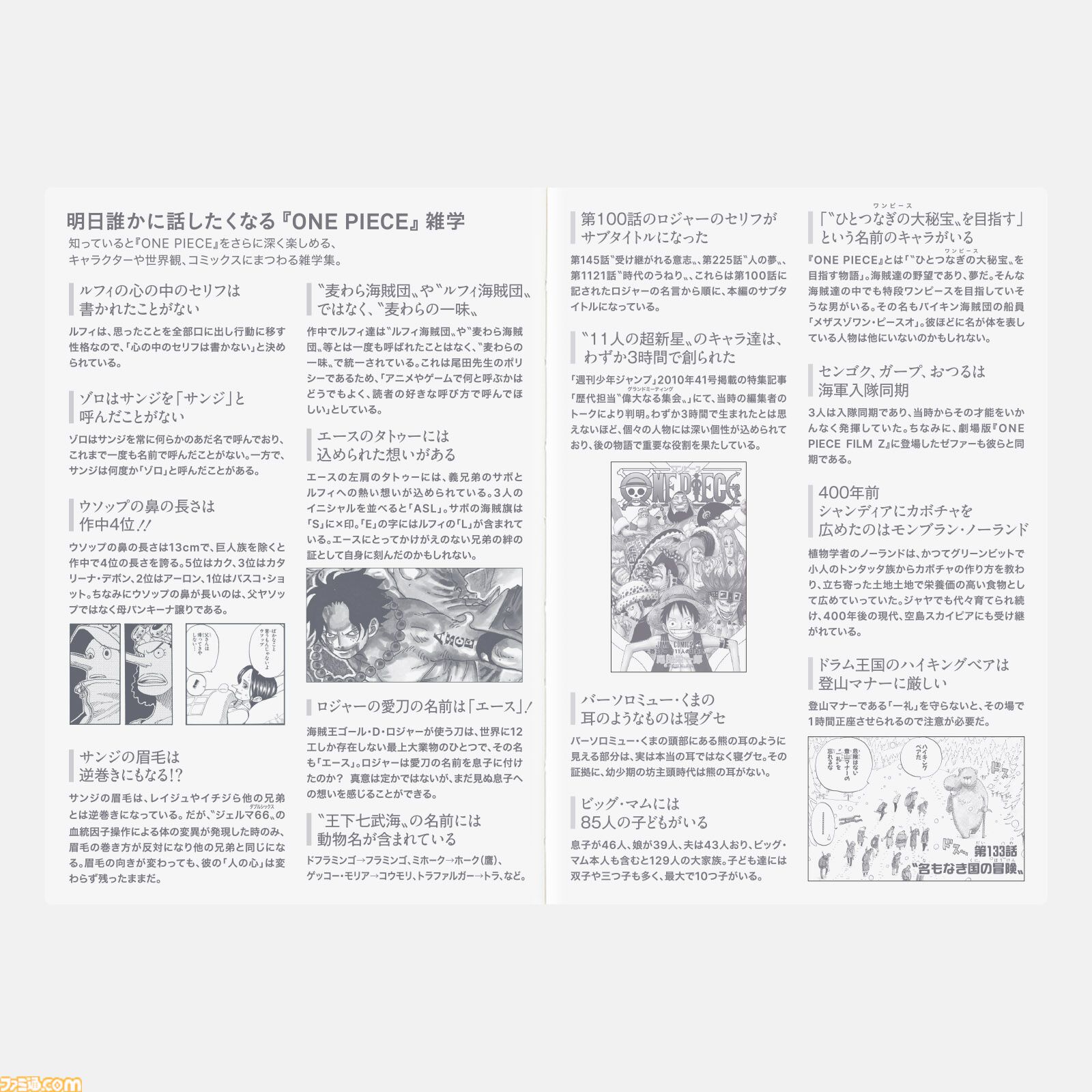 a4f663135fe10c1a1785d5b126b2d5