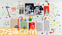 『ワンピース』×ほぼ日手帳の2026年版が発売決定。仲間・ライバル・師弟などワンピキャラの “DIALOGUE（対話）”が365日を彩る特別版