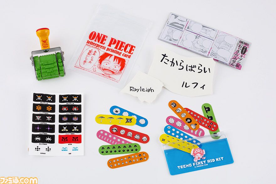 ワンピース』×ほぼ日手帳の2026年版が発売決定。仲間・ライバル・師弟