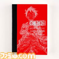 『ワンピース』×ほぼ日手帳の2026年版が発売決定。仲間・ライバル・師弟などワンピキャラの “DIALOGUE（対話）”が365日を彩る特別版