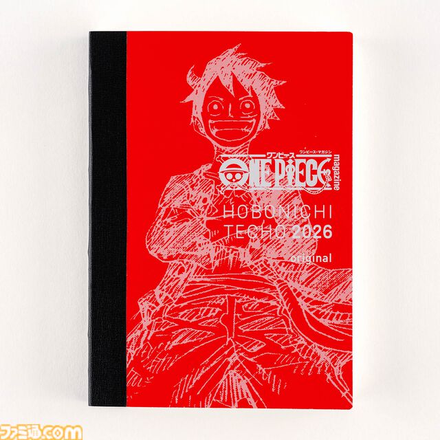 『ワンピース』×ほぼ日手帳の2026年版が発売決定。仲間・ライバル・師弟などワンピキャラの “DIALOGUE（対話）”が365日を彩る特別版