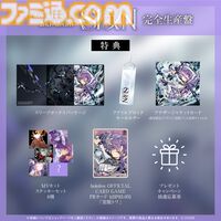 常闇トワ、2ndソロライブを10月29日に有明アリーナで開催。2ndアルバム『SHIN』も10月8日にリリース
