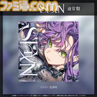 常闇トワ、2ndソロライブを10月29日に有明アリーナで開催。2ndアルバム『SHIN』も10月8日にリリース