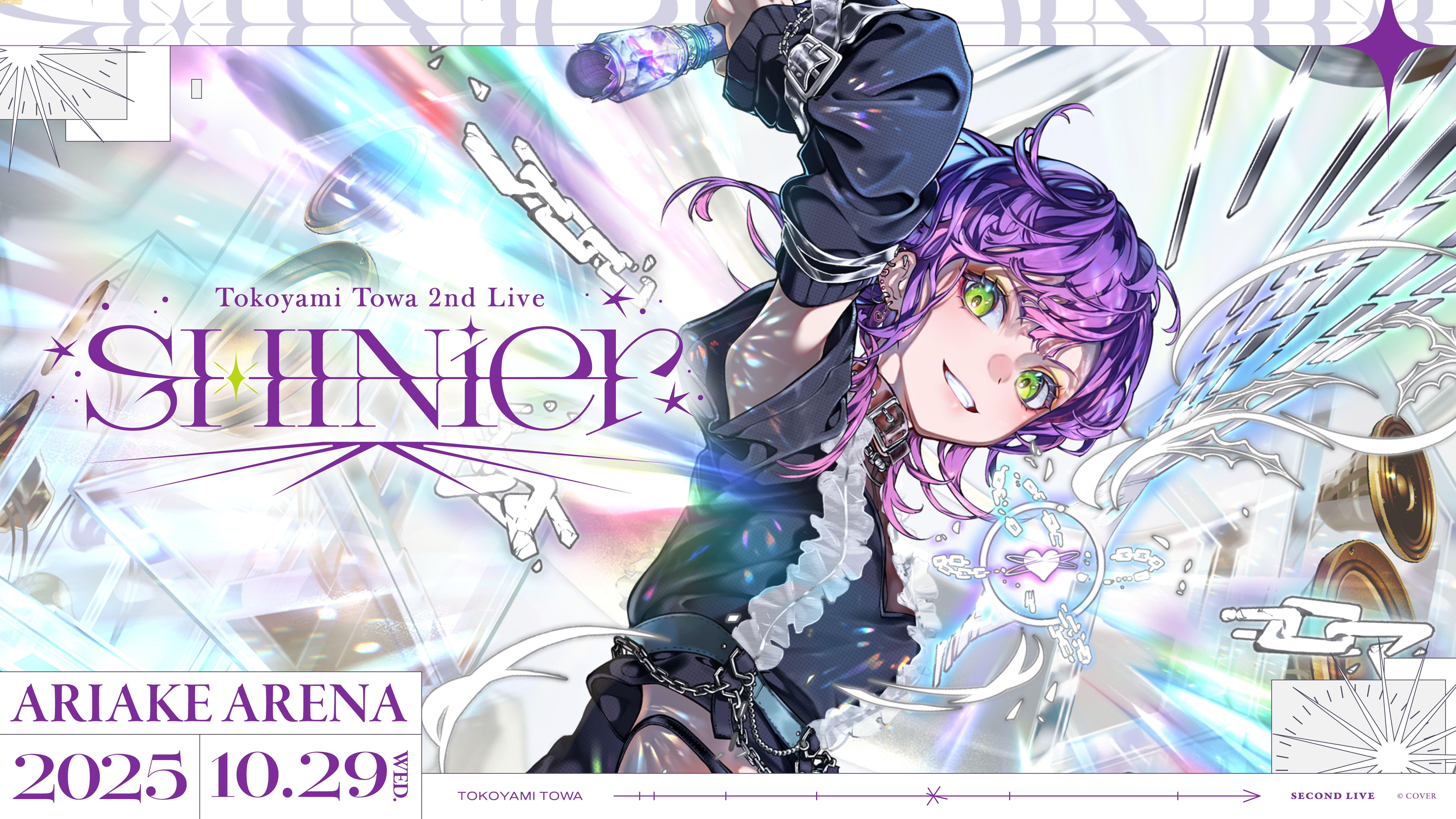 hololive　常闇トワ UR 70726f647563742f68425030332d30