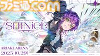 常闇トワ、2ndソロライブを10月29日に有明アリーナで開催。2ndアルバム『SHIN』も10月8日にリリース