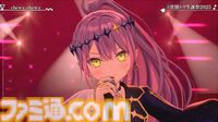 常闇トワ、2ndソロライブを10月29日に有明アリーナで開催。2ndアルバム『SHIN』も10月8日にリリース