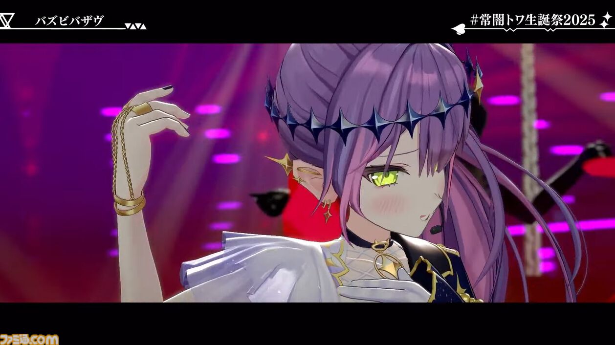 トワ様 常闇トワ」10月8日に2ndアルバムリリース決定！10月29日に有明