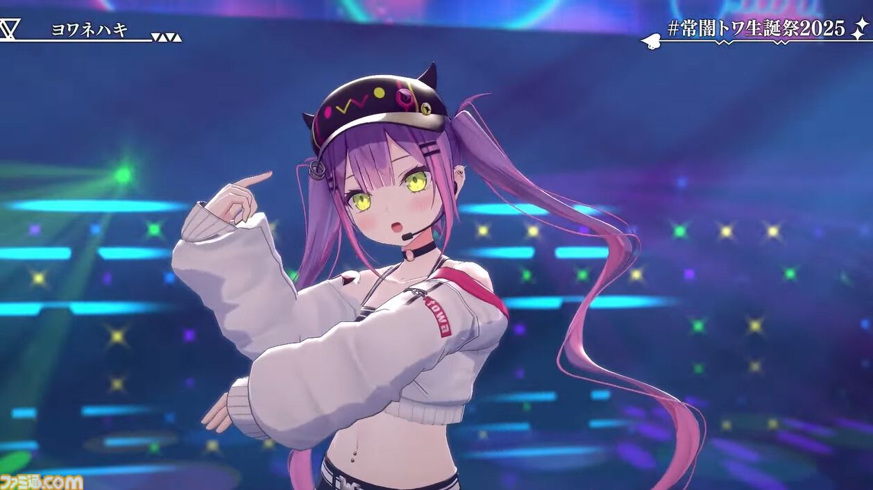 トワ様 GlqVYOtaYAABChZ.jpg