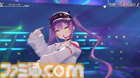 常闇トワ、2ndソロライブを10月29日に有明アリーナで開催。2ndアルバム『SHIN』も10月8日にリリース