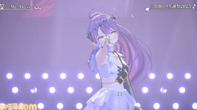 常闇トワ、2ndソロライブを10月29日に有明アリーナで開催。2ndアルバム『SHIN』も10月8日にリリース