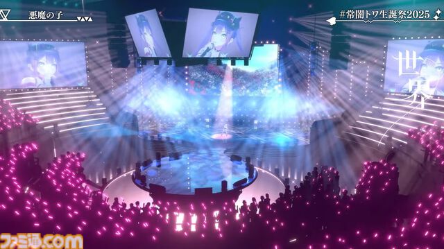 常闇トワ、2ndソロライブを10月29日に有明アリーナで開催。2ndアルバム『SHIN』も10月8日にリリース