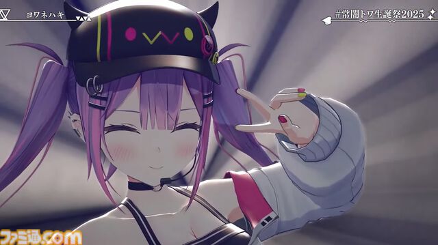 常闇トワ、2ndソロライブを10月29日に有明アリーナで開催。2ndアルバム『SHIN』も10月8日にリリース
