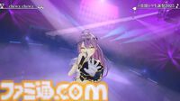 常闇トワ、2ndソロライブを10月29日に有明アリーナで開催。2ndアルバム『SHIN』も10月8日にリリース