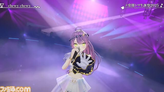 常闇トワ、2ndソロライブを10月29日に有明アリーナで開催。2ndアルバム『SHIN』も10月8日にリリース