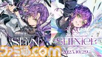 常闇トワ、2ndソロライブを10月29日に有明アリーナで開催。2ndアルバム『SHIN』も10月8日にリリース