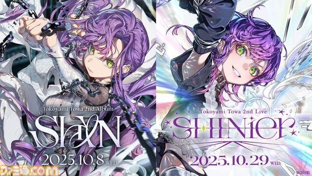 常闇トワ、2ndソロライブを10月29日に有明アリーナで開催。2ndアルバム『SHIN』も10月8日にリリース