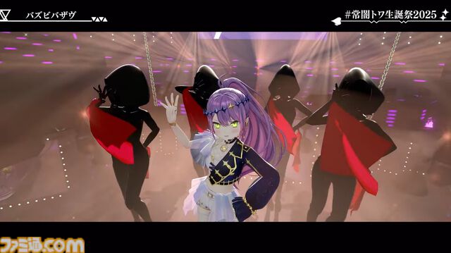 常闇トワ、2ndソロライブを10月29日に有明アリーナで開催。2ndアルバム『SHIN』も10月8日にリリース