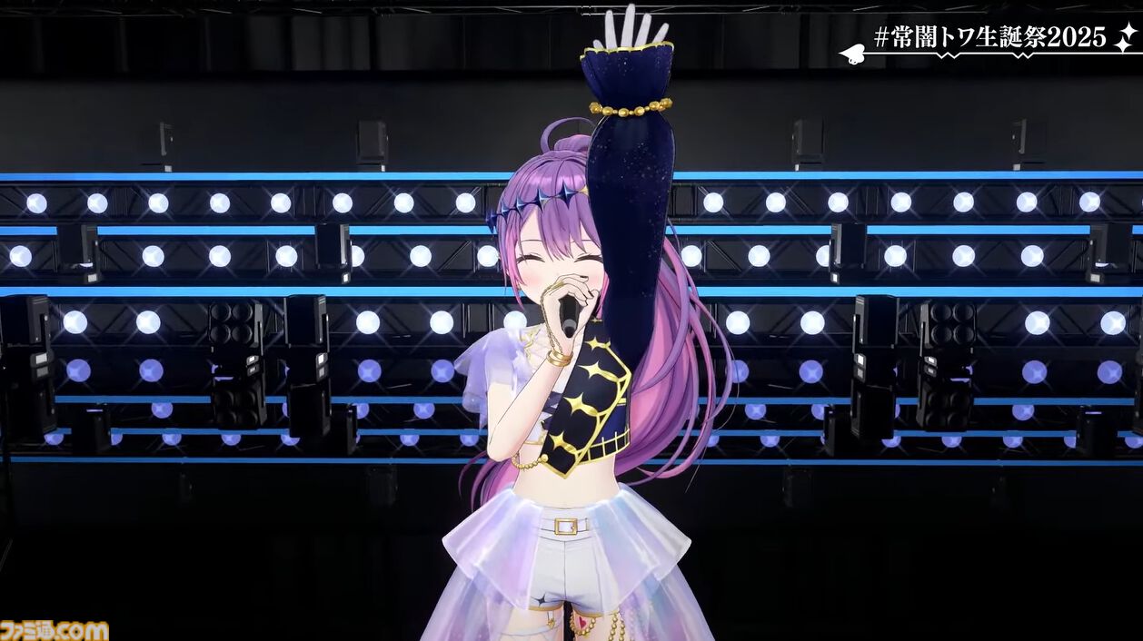 常闇トワ、2ndソロライブを10月29日に有明アリーナで開催。2nd