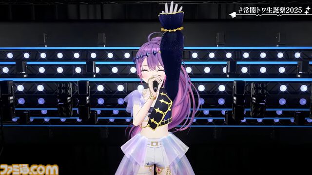 常闇トワ、2ndソロライブを10月29日に有明アリーナで開催。2ndアルバム『SHIN』も10月8日にリリース