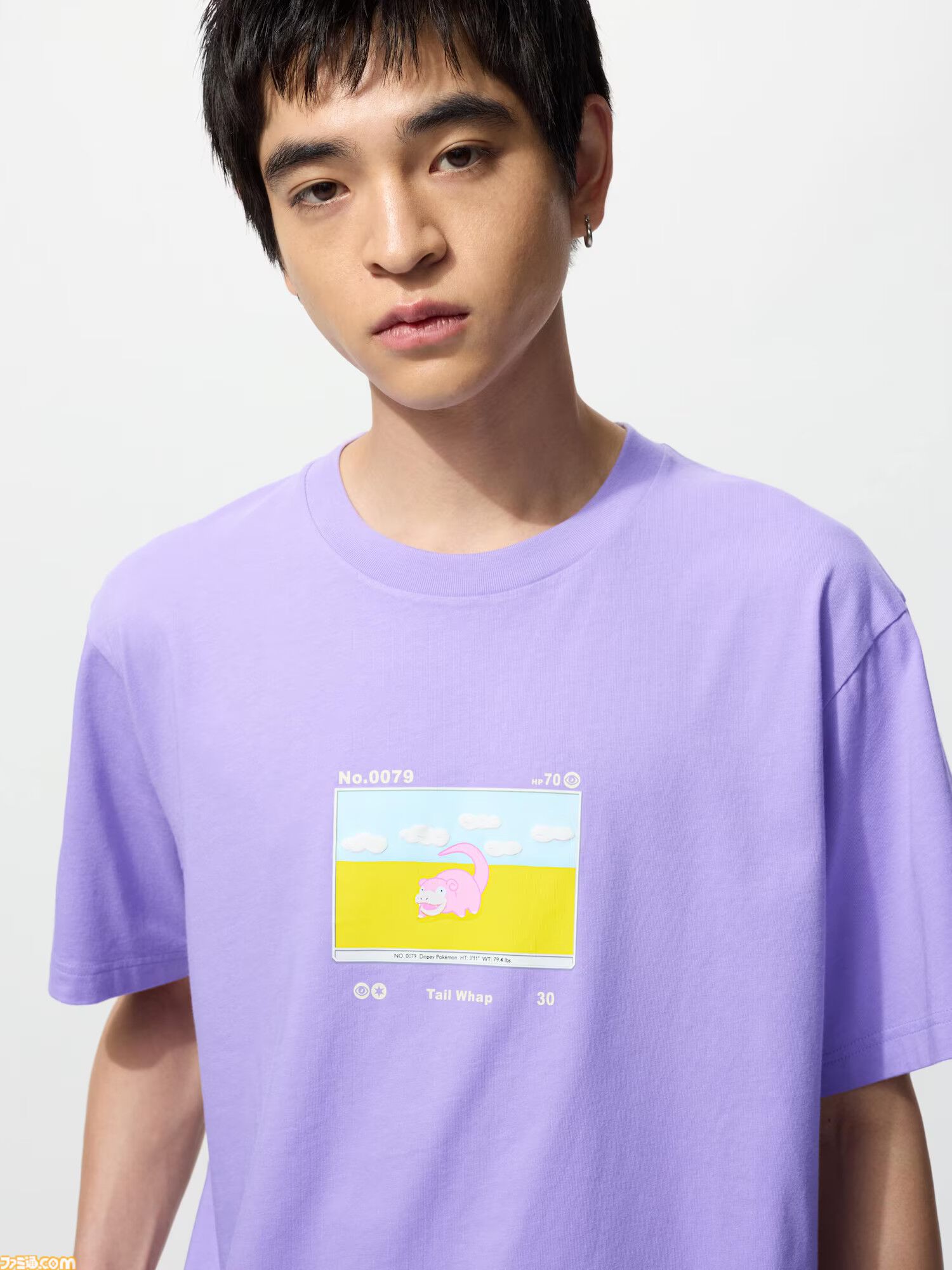 超レア　激レア　ポケポケTシャツ ポケカ』＆『ポケポケ』がUTとコラボ。ピカチュウやヤドン、ゲンガー