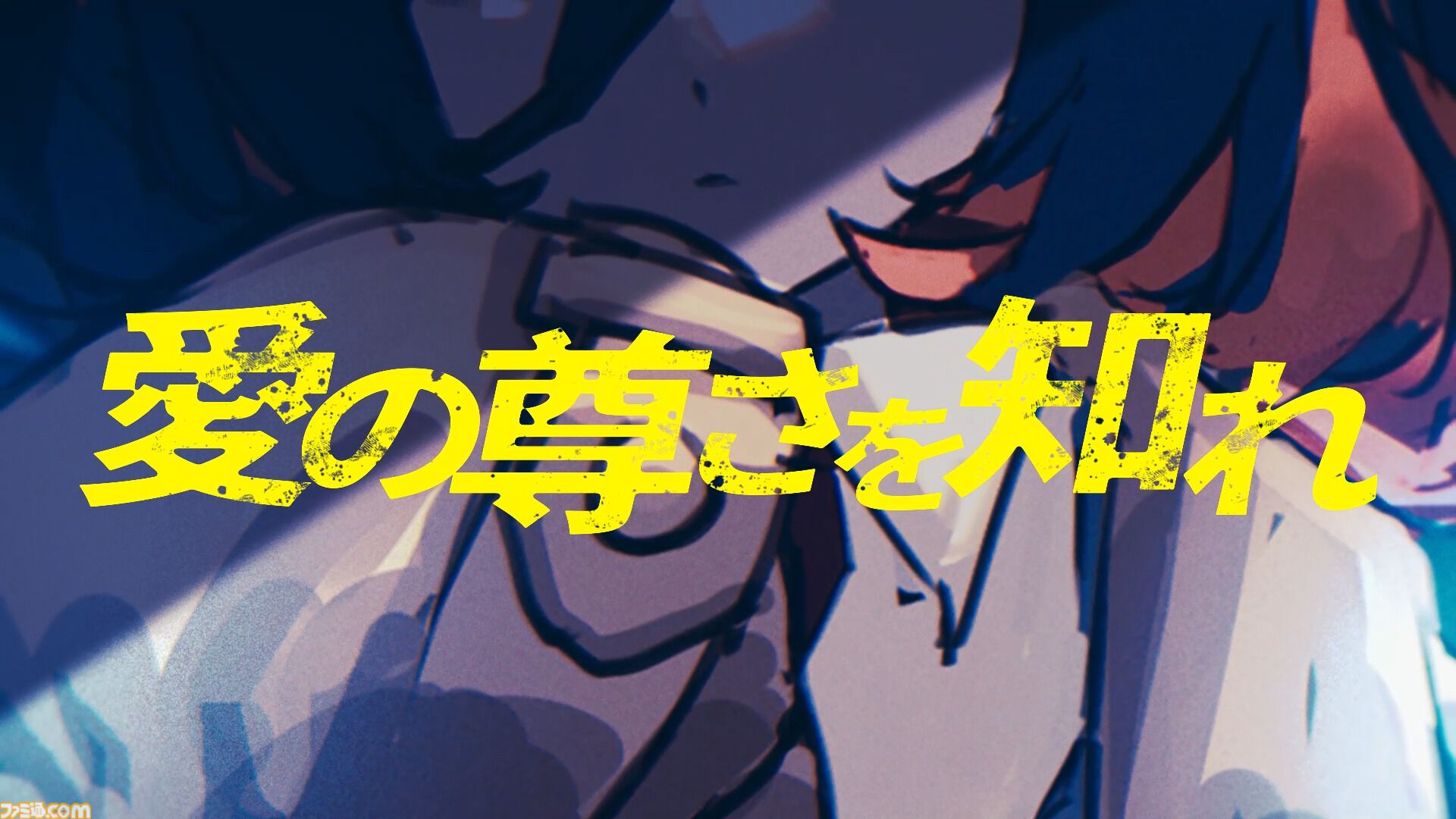 『ヴァレット／VARLET』考察：ほかの誰かになりたいと願う埜間江茉（声 古賀葵）は自分に自信のない少女。挿入歌『継承』から想像できたのは、弱い自分を認めて変わろうとする強い意志だった