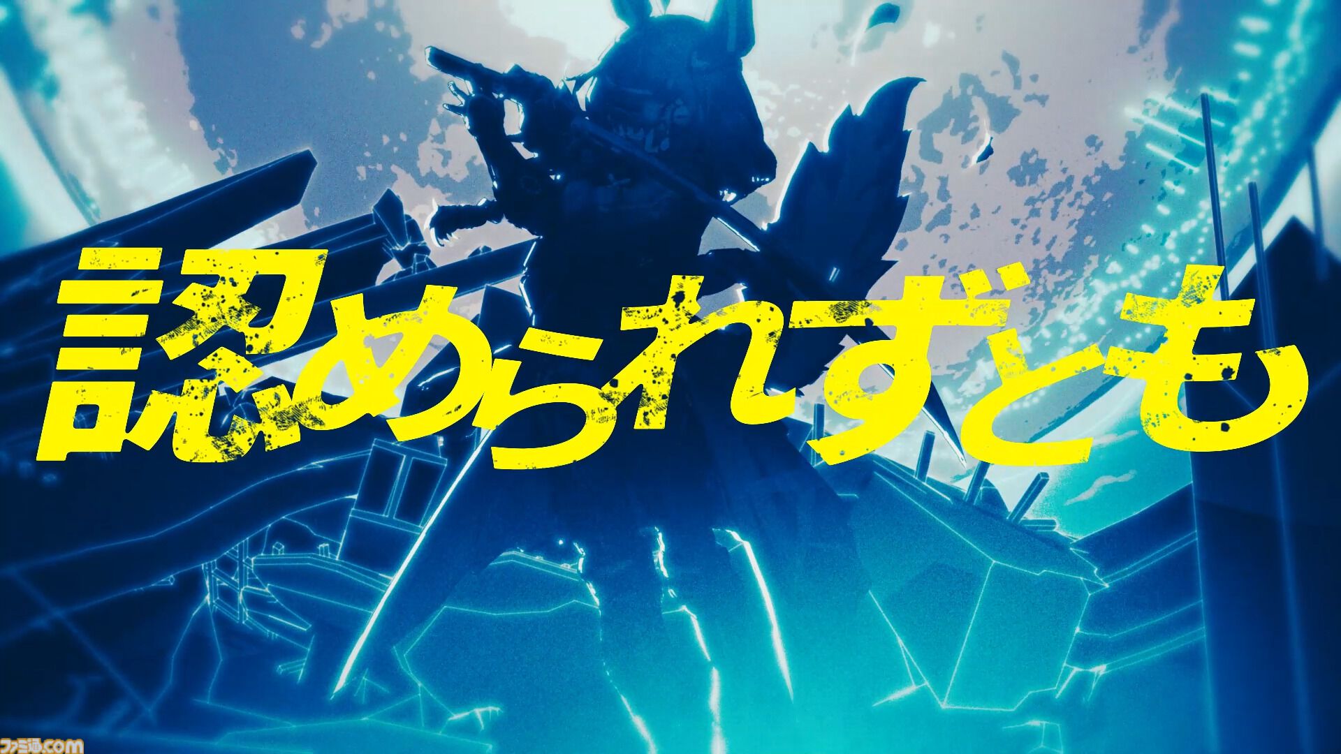 『ヴァレット／VARLET』考察：ほかの誰かになりたいと願う埜間江茉（声 古賀葵）は自分に自信のない少女。挿入歌『継承』から想像できたのは、弱い自分を認めて変わろうとする強い意志だった