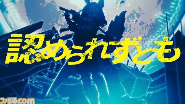 『ヴァレット／VARLET』考察：ほかの誰かになりたいと願う埜間江茉（声 古賀葵）は自分に自信のない少女。挿入歌『継承』から想像できたのは、弱い自分を認めて変わろうとする強い意志だった