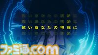 『ヴァレット／VARLET』考察：ほかの誰かになりたいと願う埜間江茉（声 古賀葵）は自分に自信のない少女。挿入歌『継承』から想像できたのは、弱い自分を認めて変わろうとする強い意志だった