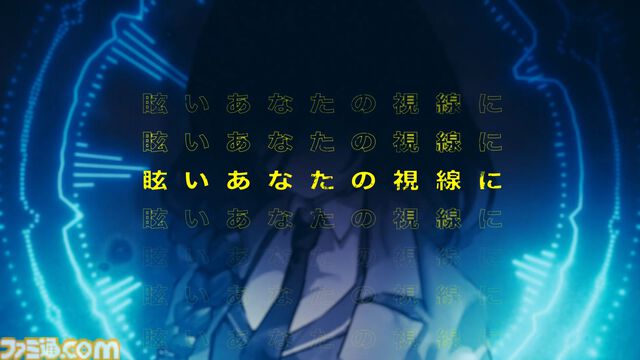 『ヴァレット／VARLET』考察：ほかの誰かになりたいと願う埜間江茉（声 古賀葵）は自分に自信のない少女。挿入歌『継承』から想像できたのは、弱い自分を認めて変わろうとする強い意志だった