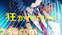 『ヴァレット／VARLET』考察：ほかの誰かになりたいと願う埜間江茉（声 古賀葵）は自分に自信のない少女。挿入歌『継承』から想像できたのは、弱い自分を認めて変わろうとする強い意志だった