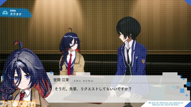 『ヴァレット／VARLET』考察：ほかの誰かになりたいと願う埜間江茉（声 古賀葵）は自分に自信のない少女。挿入歌『継承』から想像できたのは、弱い自分を認めて変わろうとする強い意志だった