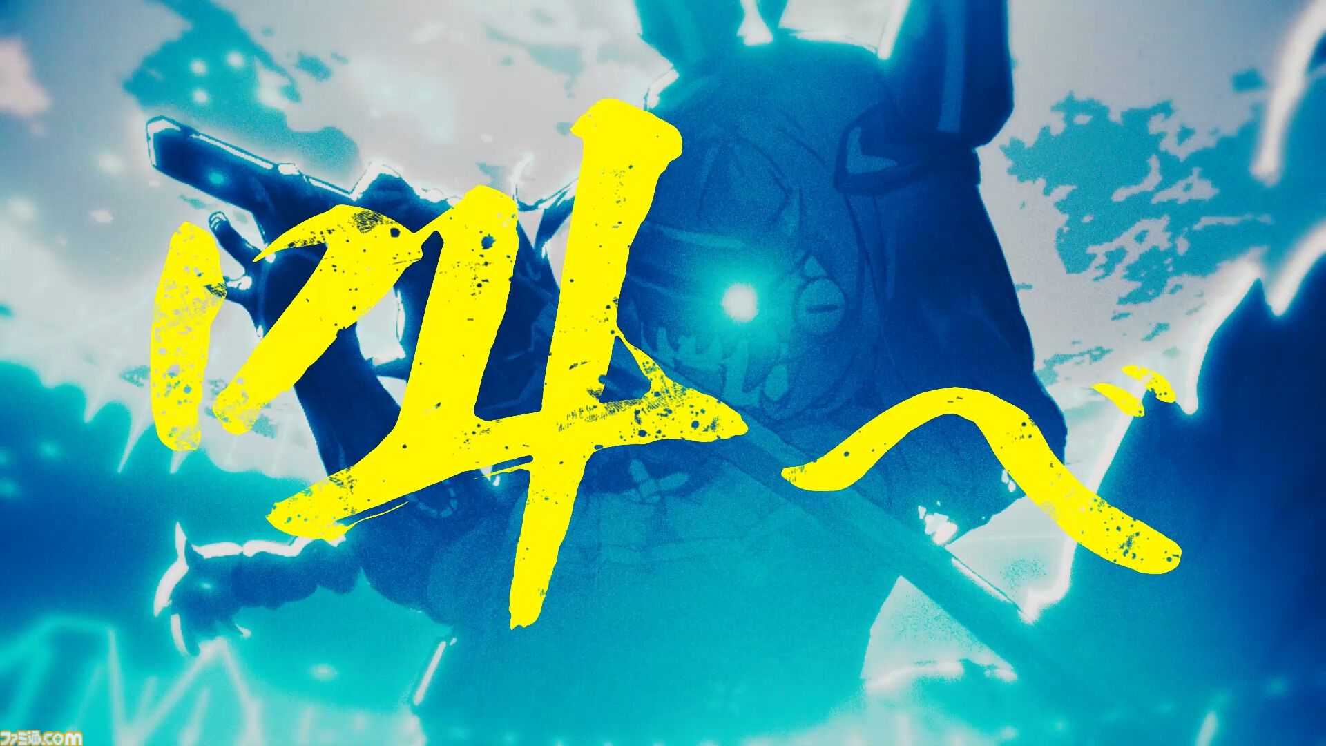 『ヴァレット／VARLET』考察：ほかの誰かになりたいと願う埜間江茉（声 古賀葵）は自分に自信のない少女。挿入歌『継承』から想像できたのは、弱い自分を認めて変わろうとする強い意志だった
