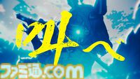 『ヴァレット／VARLET』考察：ほかの誰かになりたいと願う埜間江茉（声 古賀葵）は自分に自信のない少女。挿入歌『継承』から想像できたのは、弱い自分を認めて変わろうとする強い意志だった