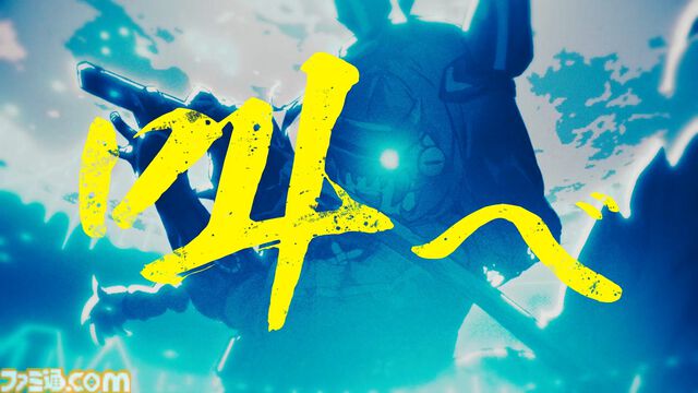 『ヴァレット／VARLET』考察：ほかの誰かになりたいと願う埜間江茉（声 古賀葵）は自分に自信のない少女。挿入歌『継承』から想像できたのは、弱い自分を認めて変わろうとする強い意志だった