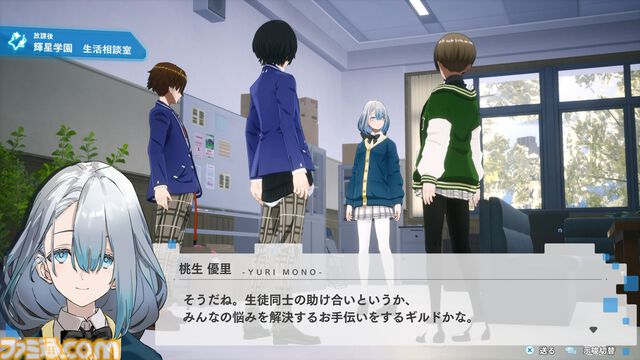 『ヴァレット／VARLET』考察：ほかの誰かになりたいと願う埜間江茉（声 古賀葵）は自分に自信のない少女。挿入歌『継承』から想像できたのは、弱い自分を認めて変わろうとする強い意志だった