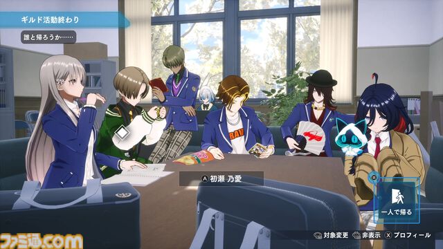 『ヴァレット／VARLET』考察：ほかの誰かになりたいと願う埜間江茉（声 古賀葵）は自分に自信のない少女。挿入歌『継承』から想像できたのは、弱い自分を認めて変わろうとする強い意志だった