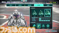 『Drag x Drive』体験版レビュー。激しいマウス操作で腕パンパン。楽しいパーティーゲームかと思ったらストイックなガチスポーツだった