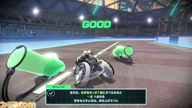 『Drag x Drive』体験版レビュー。激しいマウス操作で腕パンパン。楽しいパーティーゲームかと思ったらストイックなガチスポーツだった