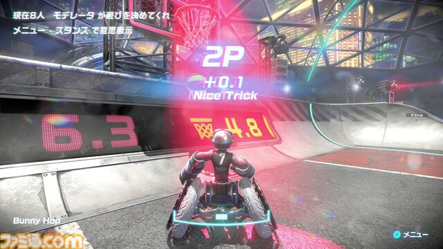 『Drag x Drive』体験版レビュー。激しいマウス操作で腕パンパン。楽しいパーティーゲームかと思ったらストイックなガチスポーツだった