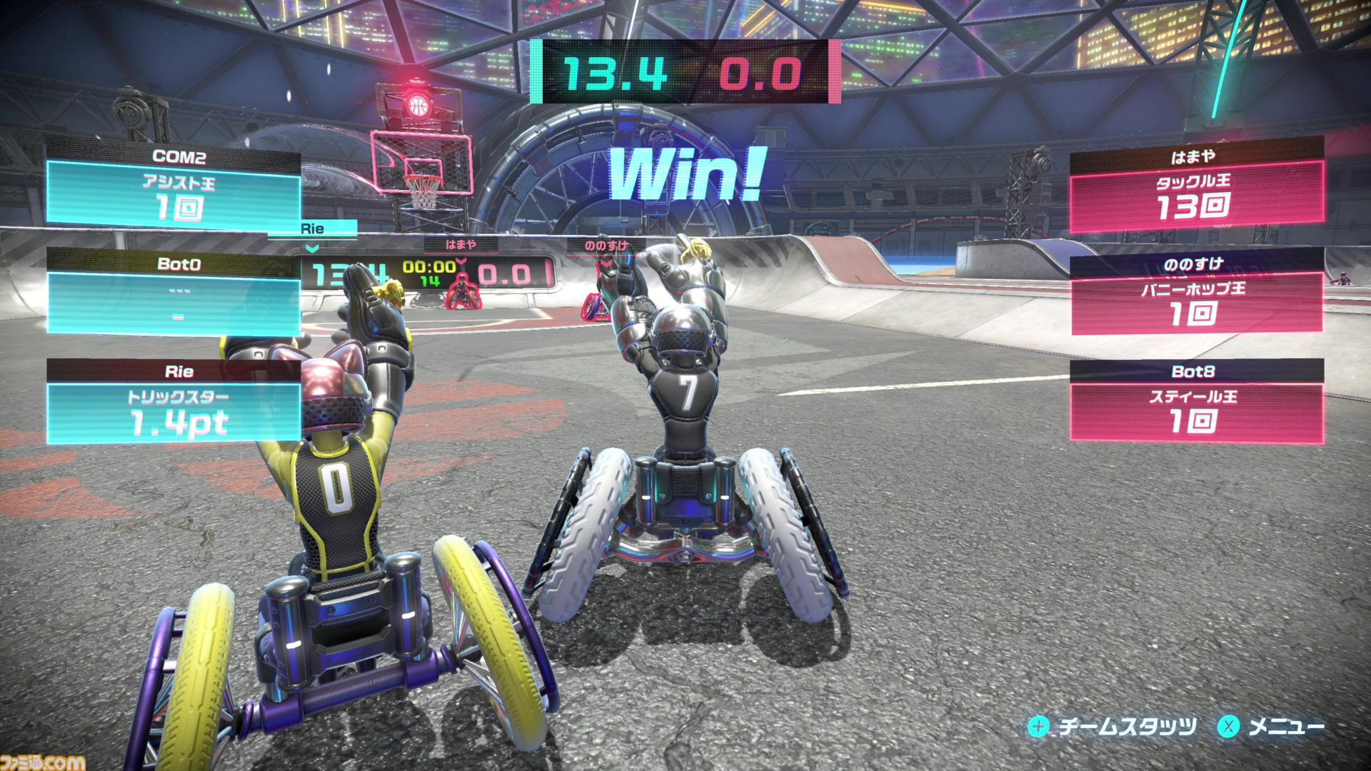 『Drag x Drive』体験版レビュー。激しいマウス操作で腕パンパン。楽しいパーティーゲームかと思ったらストイックなガチスポーツだった