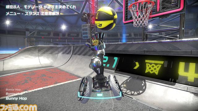 『Drag x Drive』体験版レビュー。激しいマウス操作で腕パンパン。楽しいパーティーゲームかと思ったらストイックなガチスポーツだった