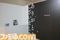【ネタバレ注意】『NieR』シリーズ15周年展覧会が開幕！ 等身大2Bやママなどの立体物、思い出のシーンやセリフ、多数の関係者コメントなど、さまざまな形で作品の“記録”を展示。最後の“思い出の場所”は必見