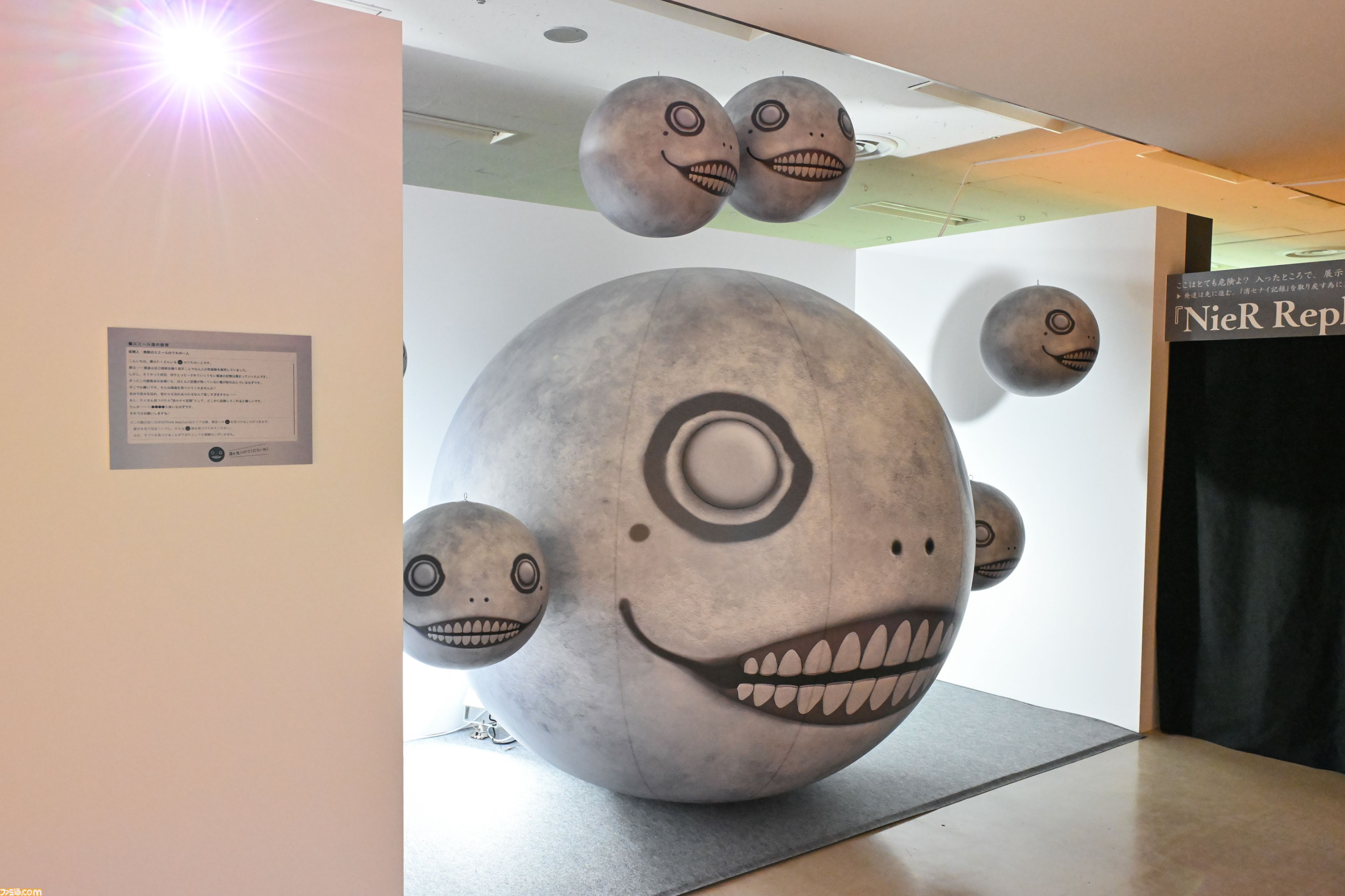 ニーア オートマタ nier 池袋 消セナイ記録 ニーア 缶バッジ 2B 展示会 NieR 15th Anniversary EXHIBITION 消セナイ記録 公式 on X