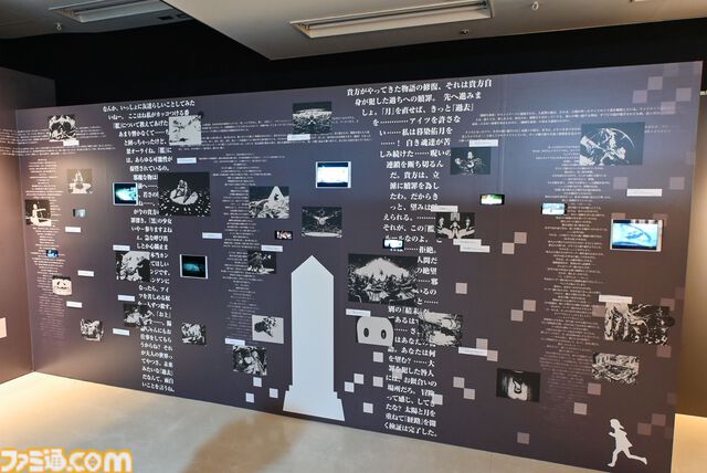【ネタバレ注意】『NieR』シリーズ15周年展覧会が開幕！ 等身大2Bやママなどの立体物、思い出のシーンやセリフ、多数の関係者コメントなど、さまざまな形で作品の“記録”を展示。最後の“思い出の場所”は必見