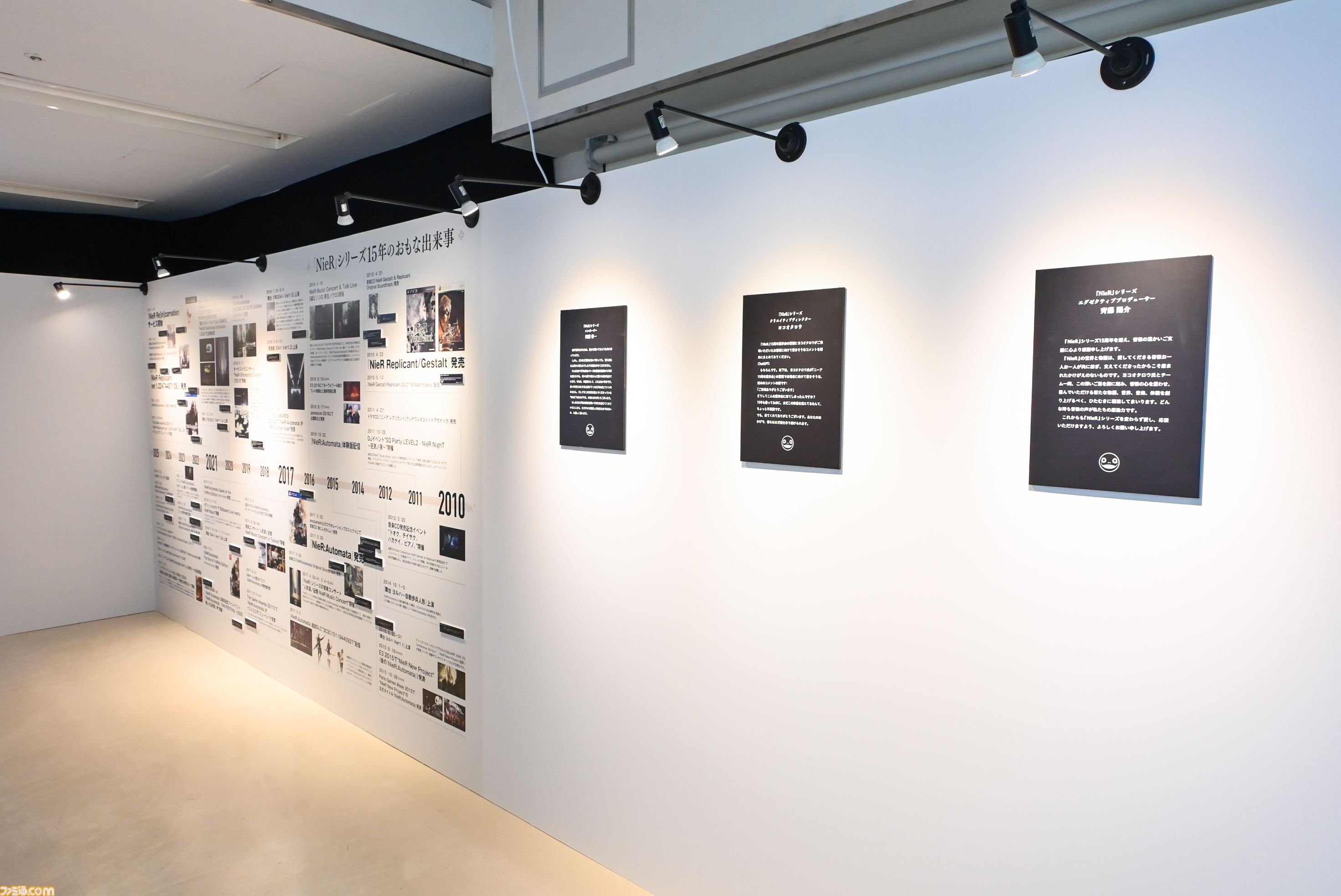 ネタバレ注意】『NieR』シリーズ15周年展覧会が開幕！ 等身大2Bやママ