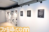 【ネタバレ注意】『NieR』シリーズ15周年展覧会が開幕！ 等身大2Bやママなどの立体物、思い出のシーンやセリフ、多数の関係者コメントなど、さまざまな形で作品の“記録”を展示。最後の“思い出の場所”は必見