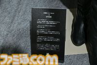 【ネタバレ注意】『NieR』シリーズ15周年展覧会が開幕！ 等身大2Bやママなどの立体物、思い出のシーンやセリフ、多数の関係者コメントなど、さまざまな形で作品の“記録”を展示。最後の“思い出の場所”は必見