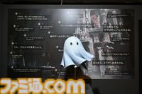 【ネタバレ注意】『NieR』シリーズ15周年展覧会が開幕！ 等身大2Bやママなどの立体物、思い出のシーンやセリフ、多数の関係者コメントなど、さまざまな形で作品の“記録”を展示。最後の“思い出の場所”は必見