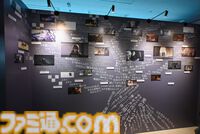 【ネタバレ注意】『NieR』シリーズ15周年展覧会が開幕！ 等身大2Bやママなどの立体物、思い出のシーンやセリフ、多数の関係者コメントなど、さまざまな形で作品の“記録”を展示。最後の“思い出の場所”は必見
