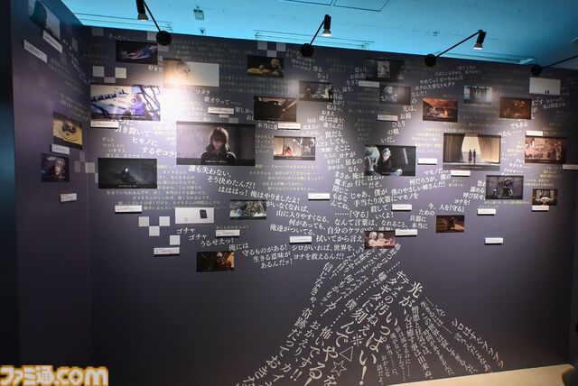 【ネタバレ注意】『NieR』シリーズ15周年展覧会が開幕！ 等身大2Bやママなどの立体物、思い出のシーンやセリフ、多数の関係者コメントなど、さまざまな形で作品の“記録”を展示。最後の“思い出の場所”は必見